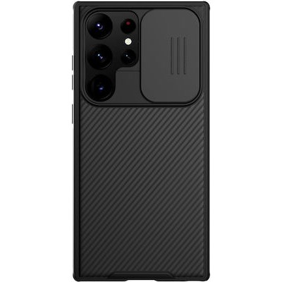 Nillkin Camshield Pro Back Cover Black (Samsung Galaxy S23 Ultra)